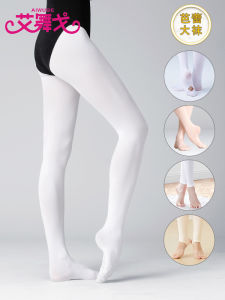 Adult Dance Pantyhose White Womens Exercise Socks Dancing Dress Stockings Ballet Ballet Socks Children Dancing Pantyhose