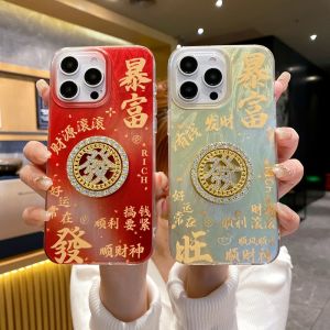 Honor X9C x7c x5b Plus x9b 90 Lite Smart x7b x8b 70 X8 x6a X7A x9a X9 100 200 Lite Magic 5 6 Pro năm mới vỏ điện thoại lăn tiền