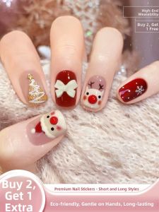 MONLEYTA | Fall Winter Short Worn False Nails Professional Nude Color Finished Product Nail Tips Wearable Nail Art Patches New 2025