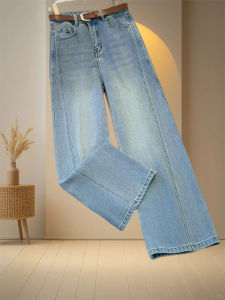 Shalldoer | High Waist Slim Fit Loose Drape Wide Leg Jeans Women
