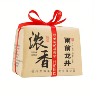 LONGCHIGUJING | Rain Before Third Grade Strong Aromatic Longjing Tea Bean Flavor