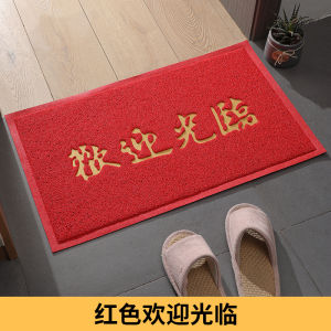 สีแดงพรมประตูทางเข้า กันลื่น ทนทานสิ่งสกปรกบ้านเท้า Peaceful ดีไซน์ โมเดิร์น เรียบง่าย สไตล์ Foyer พรม