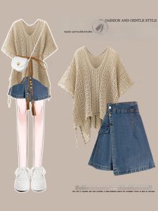 NUMEN BUTTON | Summer V-Neck Openwork Short Sleeve Loose Blouse High-Waisted Slimming Denim Skirt Set