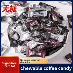 GULIGUXIN | Coffee Flavored Chewing Soft Candy