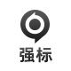 Qiangbiao Stationery Flagship Store