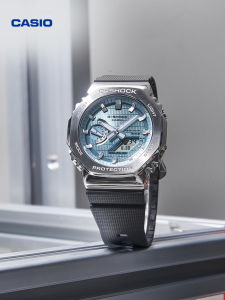 Casio | Đồng Hồ Thể Thao Năng Lượng Mặt Trời Bluetooth cho Nam