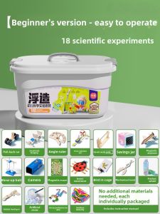 FUZAO | Fun Physics DIY Science Experiment Kit for Children
