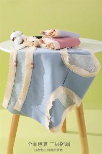 Set of 3pcs Cotton Leak Proof Menstrual Period Underwear Panties