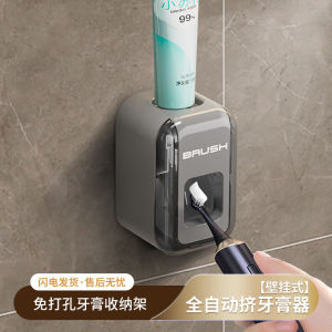 Bộ Dụng Cụ Tự Động Trộn Kem Đánh Răng Gắn Tường Không Cần Khoan Bộ Đồ Vệ Sinh Cá Nhân Thiết Yếu Cho Gia Đình