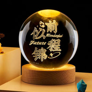 Crystal Ball Ornaments Motivational Graduation Gifts Future Hopeful Mid-Exams Encouragement Decorations for Classmates