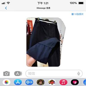 SUOSHE | Oversized Vintage Work Pants Three Dimensional Cutting