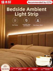 YUANMUXUAN | Wireless Self-Adhesive Motion Sensor Light Strip