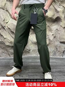 Quần Dài Thể Thao Ngoài Trời Nam Cao Cấp 3D Cắt May Nhanh Khô Thoáng Khí Có Khóa Kéo Cạp Vừa Mùa Hè Quần Dài Màu Trơn