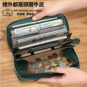 Top Layer Cowhide Long Wallet for Women Japan Style with Large Capacity Accordion Handbag Coin Purse Neutral for Men and Women