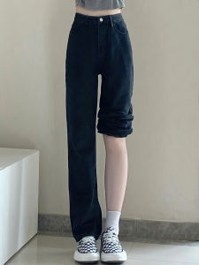 QIANCHANGNAAI | High Waist Loose Straight Fit Denim Pants