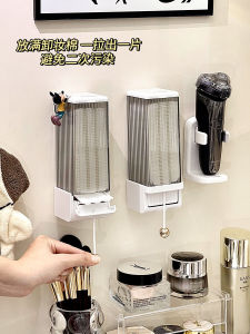 Automatic Press Box Sanitary Bathroom Wall Mounted Makeup Cotton Removal Wipes Dustproof Waterproof Makeup Remover Box