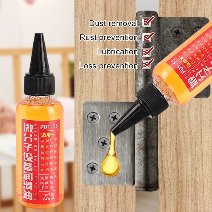 60ml Machinery Lubrication Oil Rust Proof Zipper Running Sewing Machine