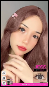 คอนแทคเลนส์มินิมอล JESS&NARA สีเทา/สีน้ำตาล ป้องกัน UV แพคเดี่ยว