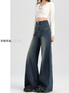 Retro High Waist Bell Bottom Jeans Womens Loose Wide Leg Elasticity Deep Blue Cotton Denim Pants for Pear Shaped Body