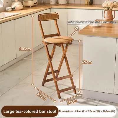 YATINGNA | Foldable Bar Stool with Backrest