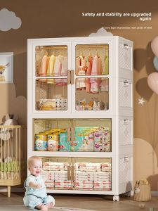 Foldable Double Door Adult Wardrobe Childrens Wardrobe Baby Snack Locker Bedroom Clothes Storage Cabinet Bookcase