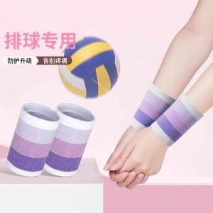 Volleyball Wristband Female Sports Girls Special Senior High School Entrance Examination Students Male Badminton Fashion Kids Professional Breathable Joint Gloves