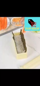 TOP Shop 1pcs Sushi Molder For Rice Ball Hoge Cake Roll Japanese Kitchen Mold Tool Kit DIY Press Shape Maker
