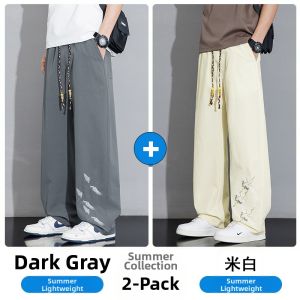 TUCANO | Summer New Chinese Style Ice Silk Casual Pants