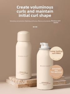 MURRAYLE | Moisturizing Volumizing Lasting Hold Travel Size Curl Care