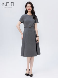 Xiangchun Bird Professional Suit Dress Womens Summer High Waist Slimming Business Commute Formal Skirt A-Line Midi Dress