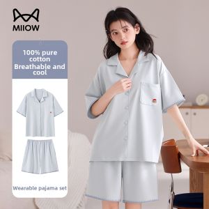 MiiOW | Cotton Casual Cute Sleepwear Set