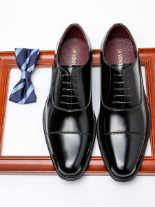 Height Increasing Business Leather Dress Shoes 3-Buckle Design