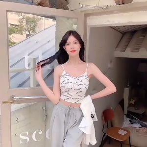 NonaRose - Premium Sport Bra Camisole Tali Spagethi