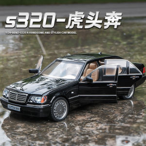 1:24 Scale Mercedes-Benz S320 Tiger Head Alloy Car Model Toy Realistic Collectible Static Model Vehicle for Boys over 14