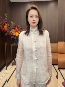 ZHILU | Áo Sơ Mi Dài Tay Cho Nữ Form Rộng Thon Đính Hoa Văn Thêu