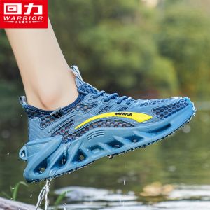 Warrior | Breathable Anti-odor Summer Clogs