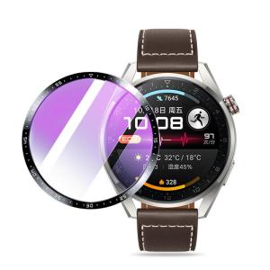 CHECKON | Screen Protection Tempered Glass Film Watch