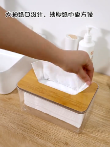 Large Nordic Transparent Bamboo Tissue Box Holder Removable Tissue Dispenser Organizer Rectangular