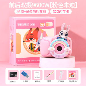 Disney Camera Digital Đồ Chơi Máy Ảnh Mô Phỏng Cho Trẻ Em Quà Tặng Sinh Nhật Cho Bé Gái Công Chúa Elsa Đồ Chơi Cho Bé Gái