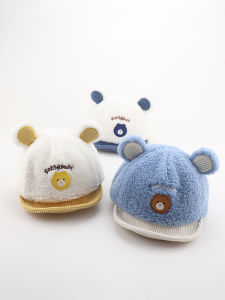 Adorable Bear Baby Hat Winter Warm Baseball Cap for Boys And Girls Cute Duckbill Cap Childrens Fashionable Winter Headwear