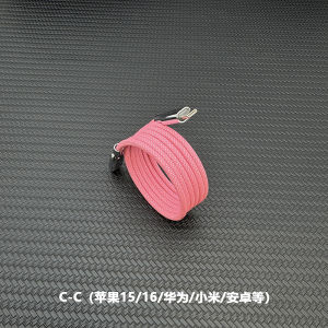 Ailock Woven Magnetic Suction Data Cable for Apple iPhone Android Phones PD Fast Charge Type-C 240W Charging Line Auto Adhesion Reset Storage