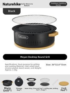 NatureHike | Portable Home & Outdoor Barbecue Grill