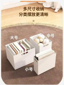 White Square Library Bookshelf Storage Box Toy Organizer Desktop Cubic Storage Bin Modern Artistic Style Home Office Use