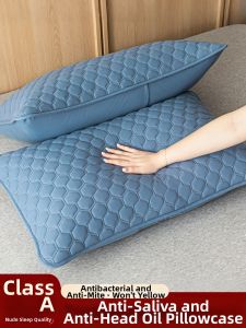 KAMONI | Stain-Resistant Pillow Cover 48cmx74cm