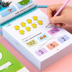 2-7 Years Mathematical Book Animals Drawing Painting Pen Control Training Kids Brain Early Education Book for Kids 365 Questions