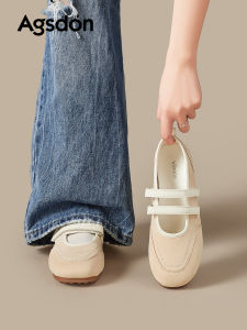 Agsdon | Ballet-Style Mary Jane Flat Shoes with Magic Tape Closure