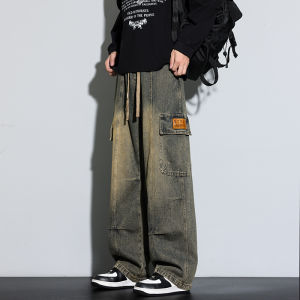 TUCANO | Loose Fit Straight Leg Wide Leg Large Size Work Jeans