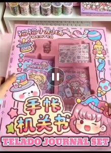 Handbook gift box quiet book three-dimensional sticker book cute girl childrens toy holiday gift