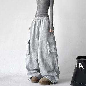 MUYUZI | Lace Trimmed Thermal Wide Leg Work Pants