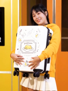 Gudegama Egg Yolk Suitcase Suitcase Cartoon Trolley Suitcase Suitcase Password Mute Universal Wheel Egg Yolk Universal Lightweight Gift
